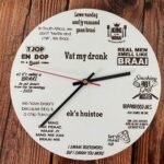 Personalised Gift For Him - DAD27 (EMPTY)