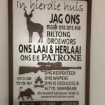 Personalised Gift For Him - DAD71 (EMPTY - R50 FILLED)